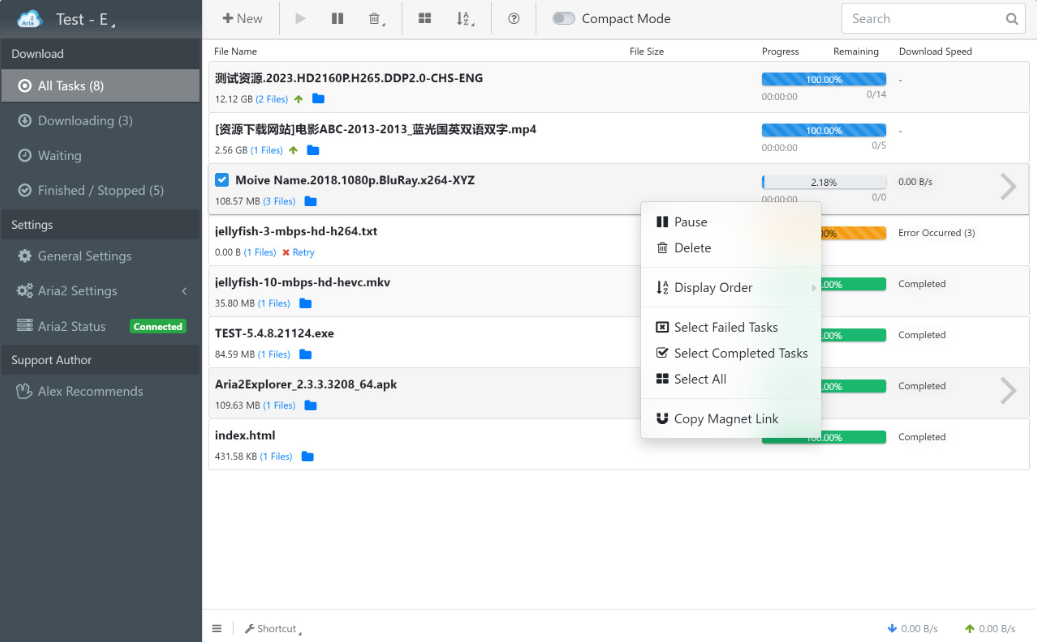 多线程下载功能